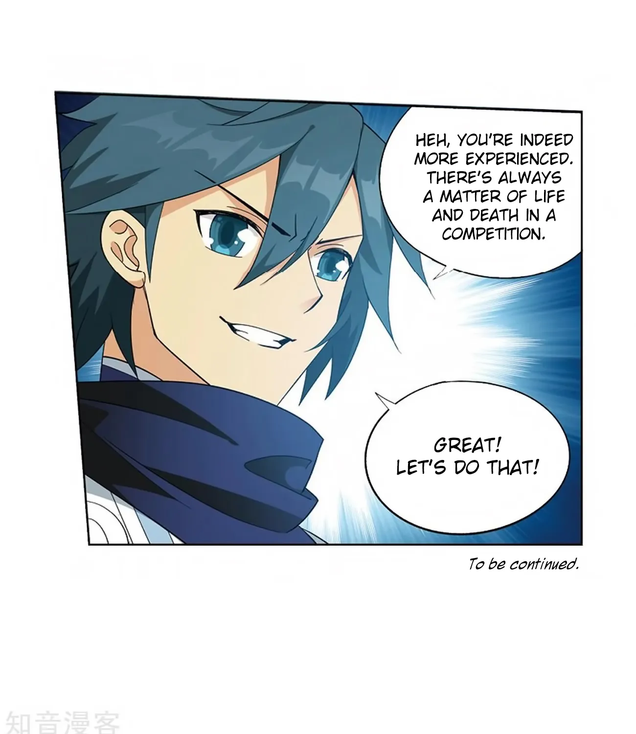 Read Battle Through the Heavens chapter 271 image 94 on Lezhin