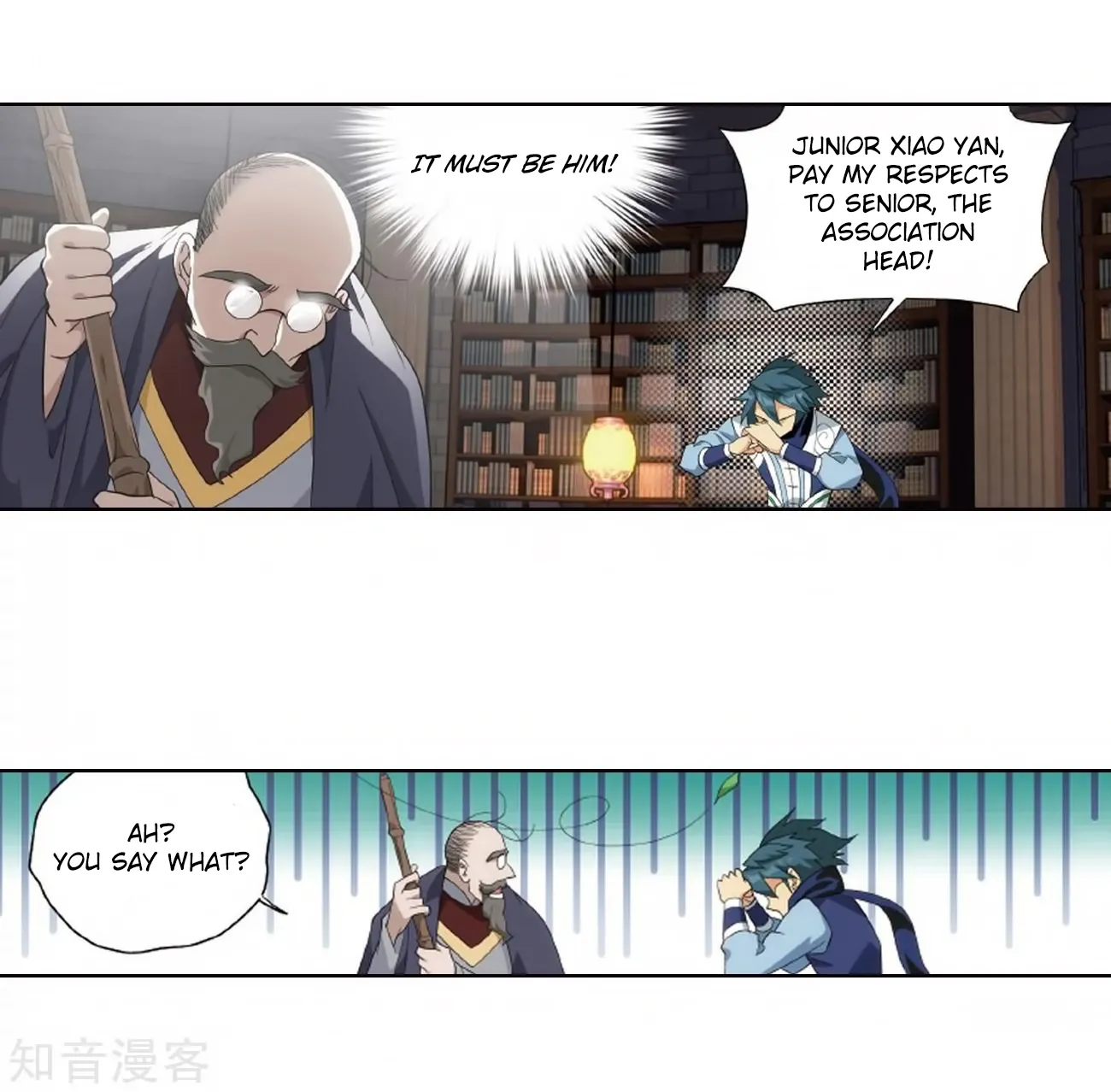 Read Battle Through the Heavens chapter 272 image 22 on Lezhin
