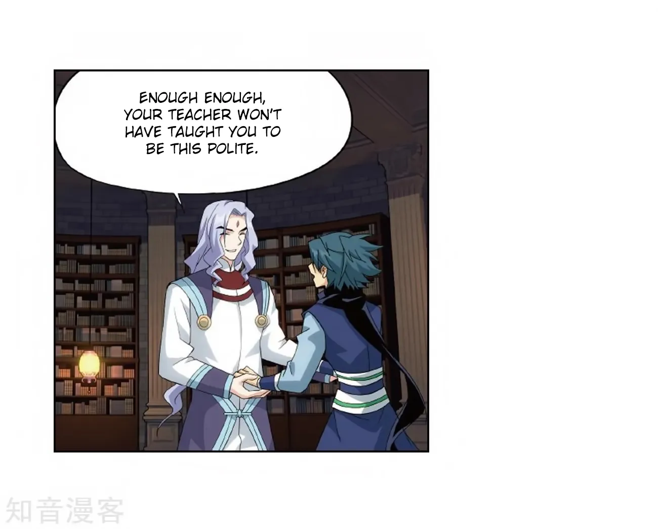 Read Battle Through the Heavens chapter 272 image 27 on Lezhin