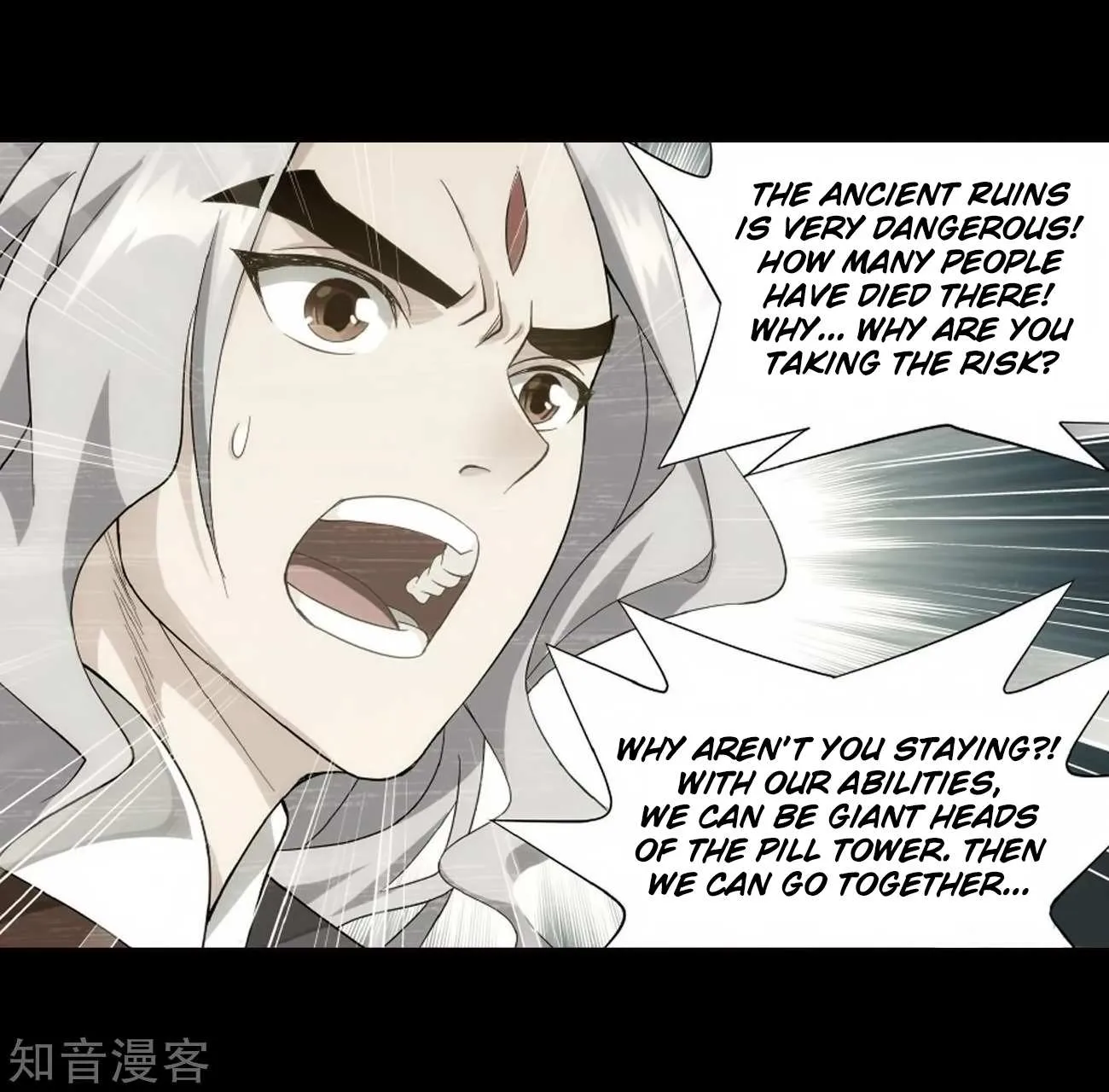 Read Battle Through the Heavens chapter 272 image 42 on Lezhin