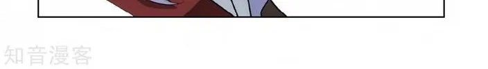 Read Battle Through the Heavens chapter 272 image 48 on Lezhin