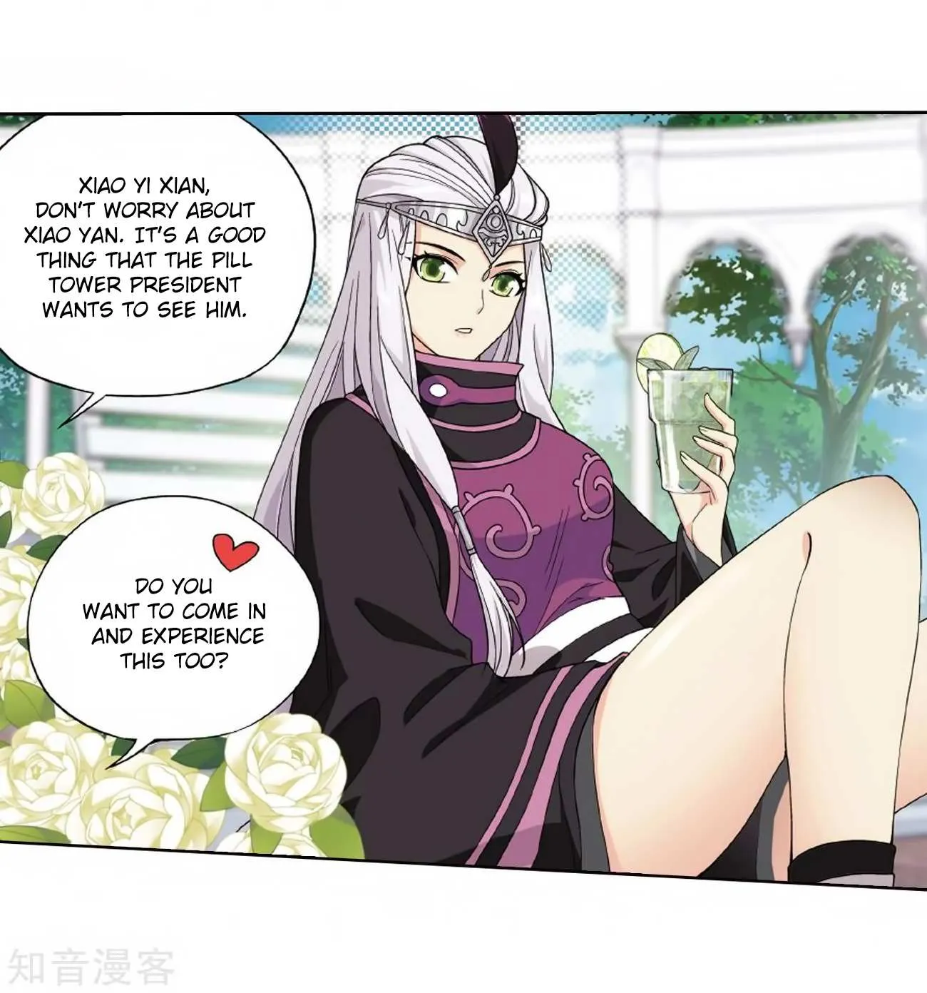 Read Battle Through the Heavens chapter 272 image 6 on Lezhin