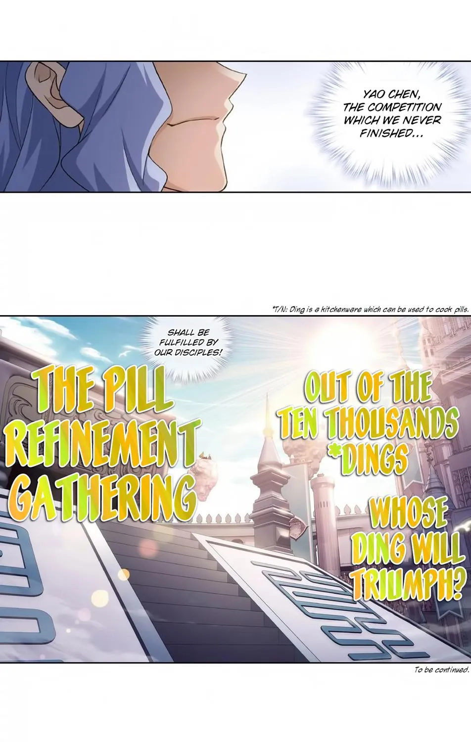 Read Battle Through the Heavens chapter 272 image 86 on Lezhin