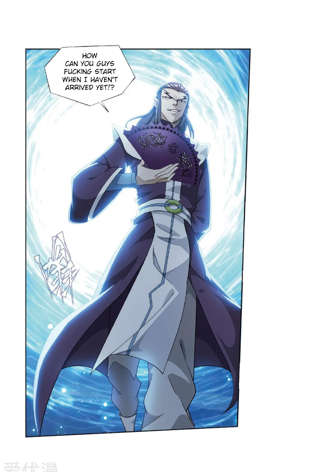 Read Battle Through the Heavens chapter 273 image 77 on Lezhin