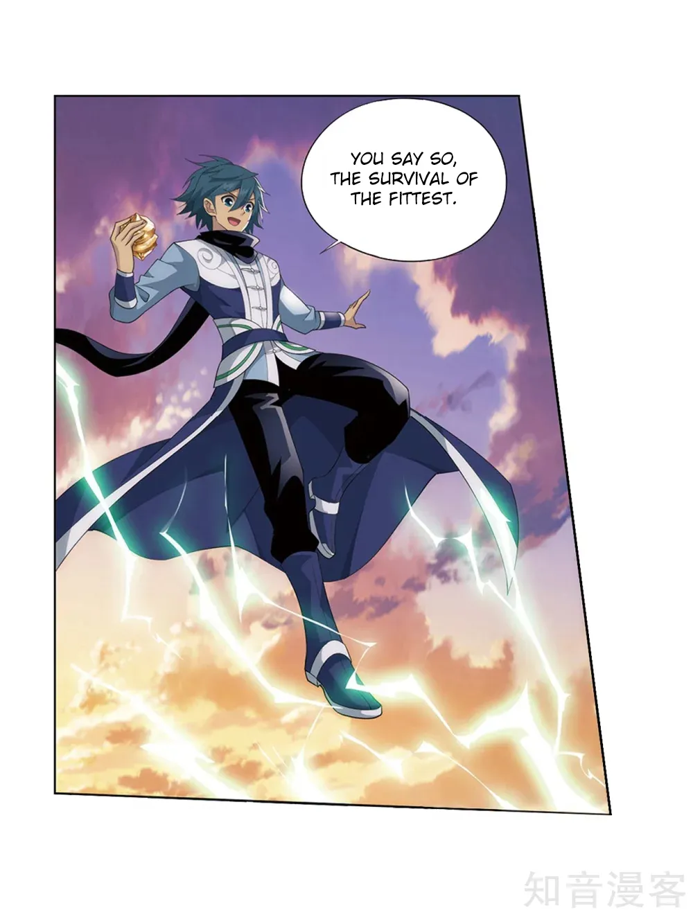 Read Battle Through the Heavens chapter 274 image 17 on Lezhin