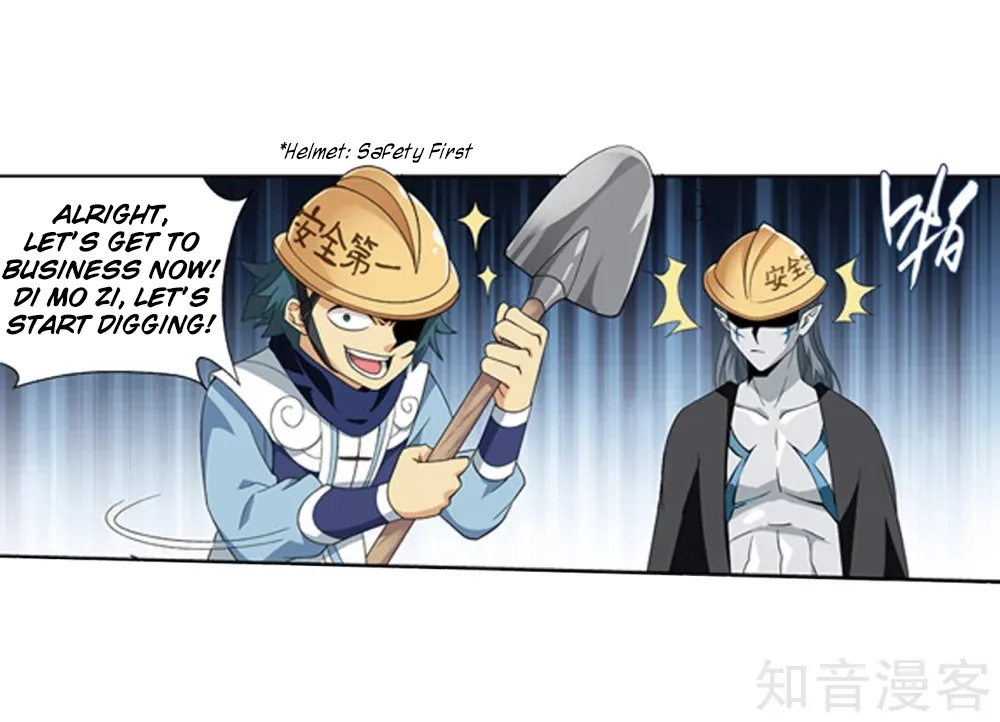 Read Battle Through the Heavens chapter 274 image 34 on Lezhin