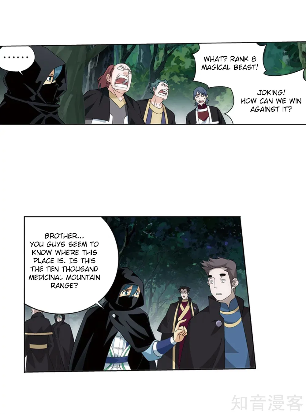Read Battle Through the Heavens chapter 274 image 46 on Lezhin