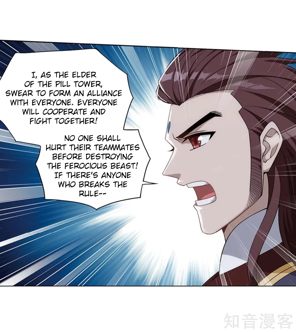 Read Battle Through the Heavens chapter 274 image 53 on Lezhin