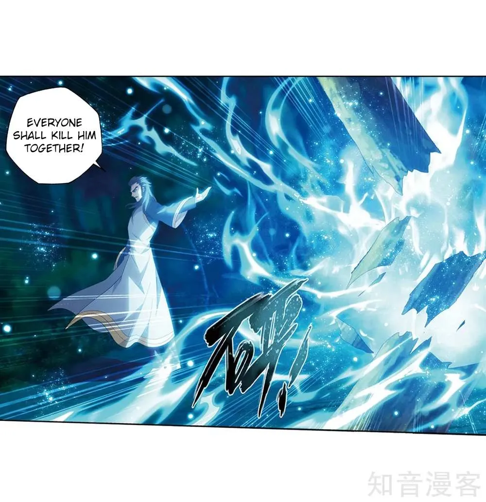 Read Battle Through the Heavens chapter 274 image 54 on Lezhin