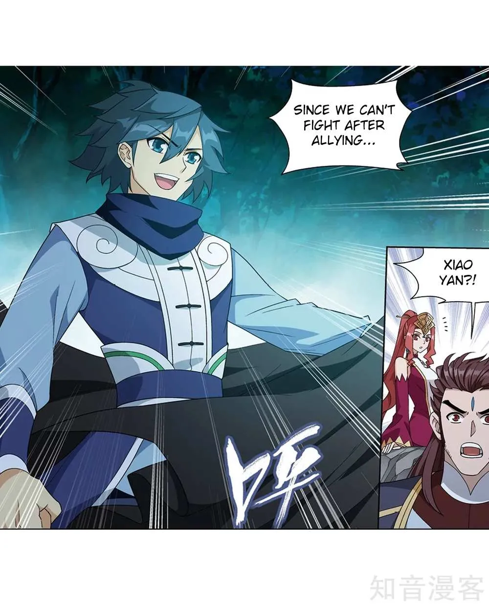 Read Battle Through the Heavens chapter 274 image 57 on Lezhin