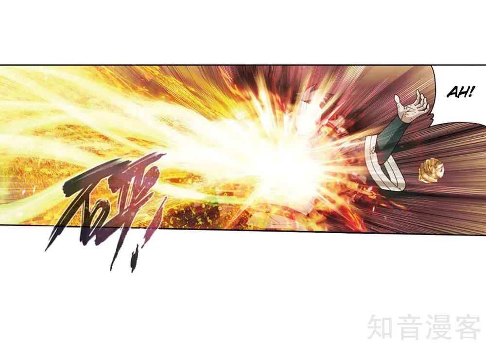 Read Battle Through the Heavens chapter 274 image 6 on Lezhin