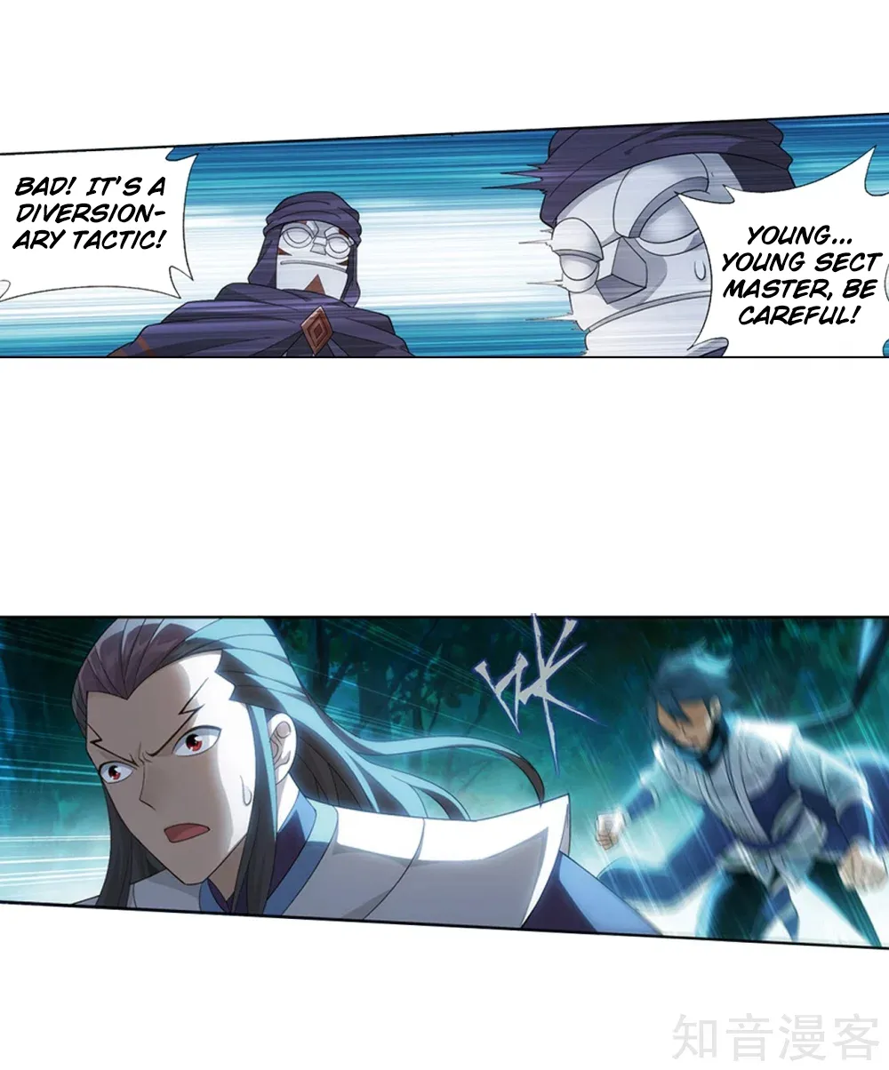 Read Battle Through the Heavens chapter 274 image 72 on Lezhin