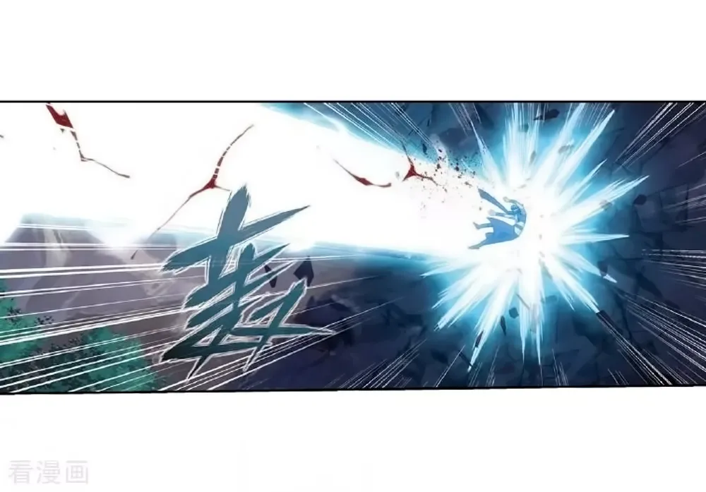 Read Battle Through the Heavens chapter 276 image 32 on Lezhin