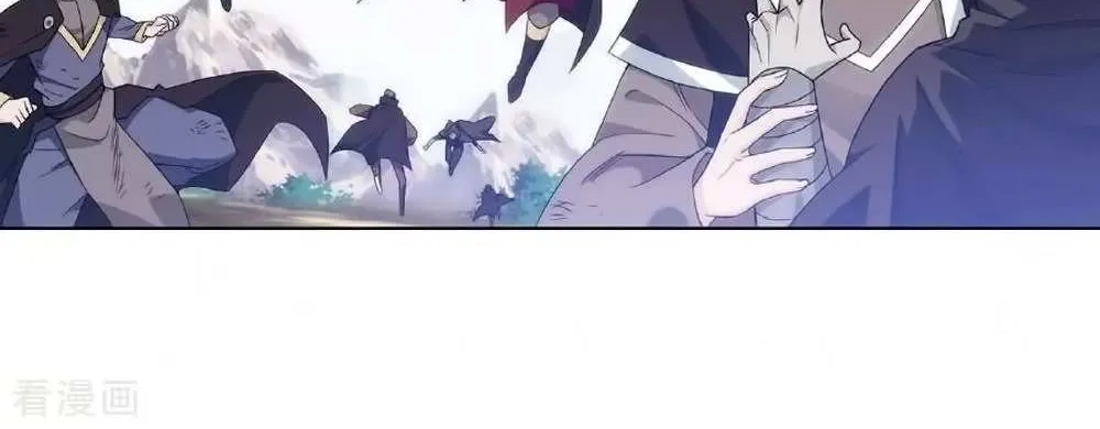 Read Battle Through the Heavens chapter 276 image 34 on Lezhin
