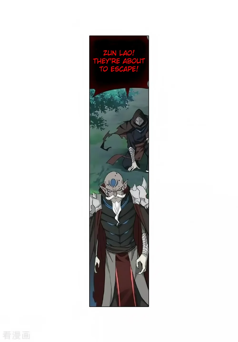 Read Battle Through the Heavens chapter 276 image 37 on Lezhin