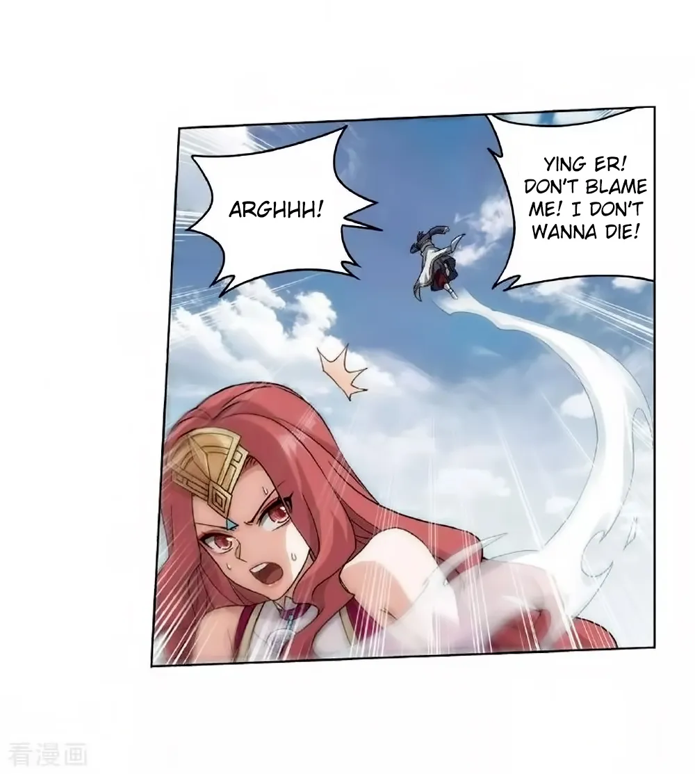 Read Battle Through the Heavens chapter 276 image 46 on Lezhin