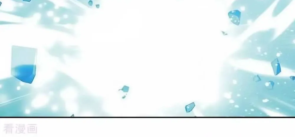 Read Battle Through the Heavens chapter 276 image 70 on Lezhin