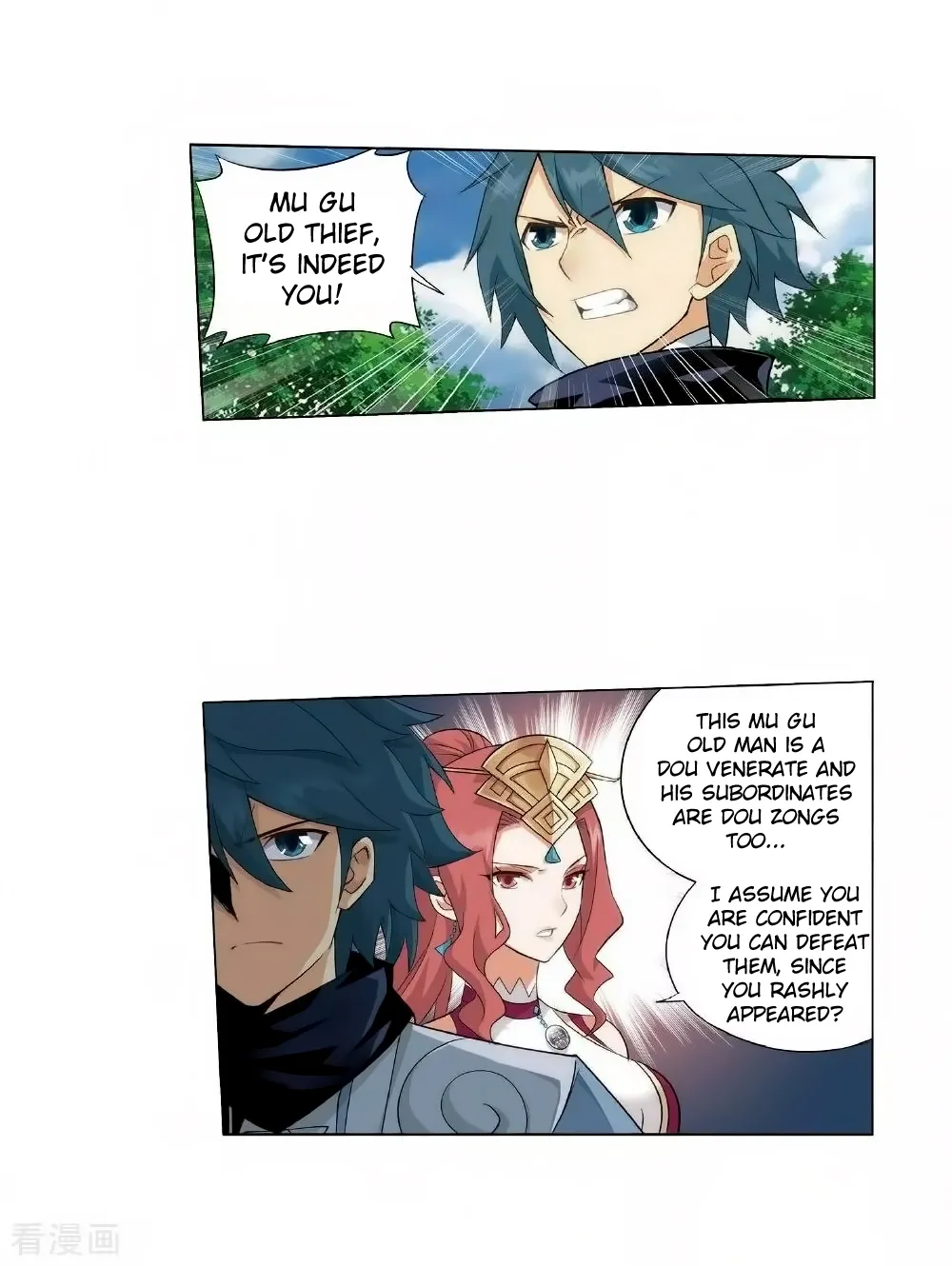 Read Battle Through the Heavens chapter 276 image 9 on Lezhin