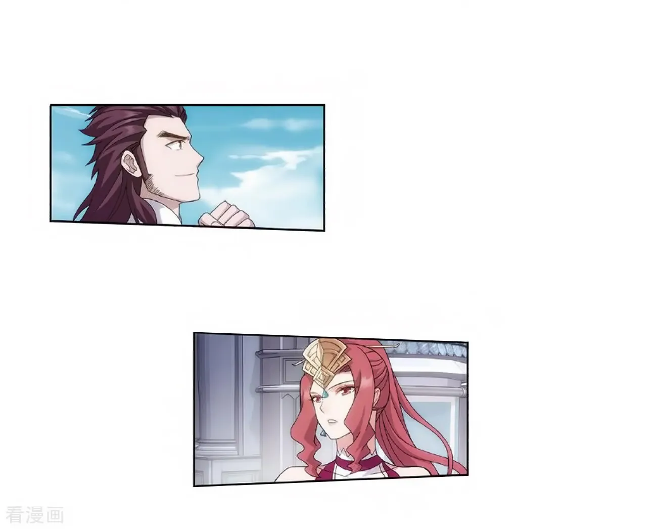Read Battle Through the Heavens chapter 279 image 16 on Lezhin