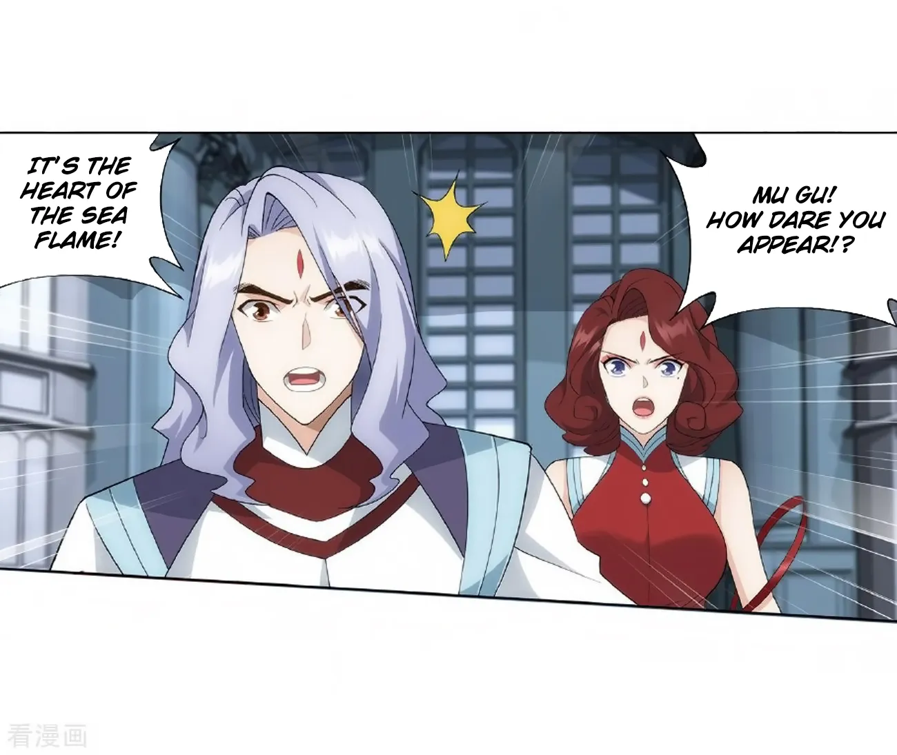 Read Battle Through the Heavens chapter 279 image 35 on Lezhin