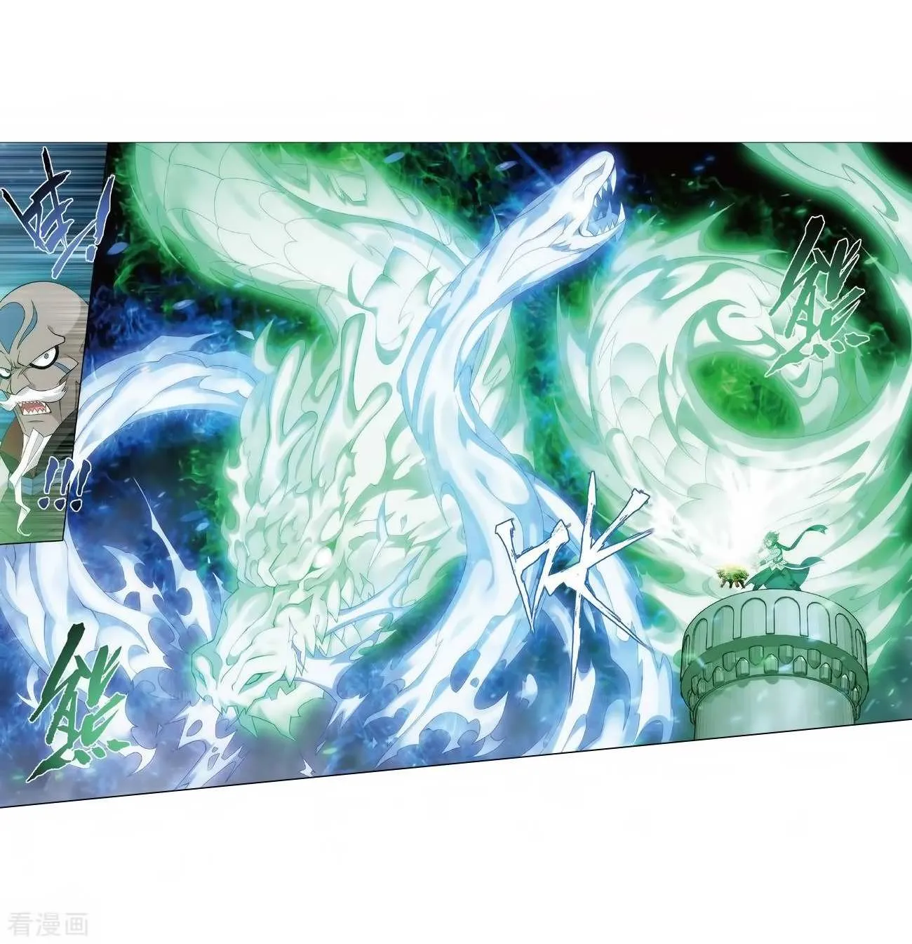 Read Battle Through the Heavens chapter 279 image 49 on Lezhin