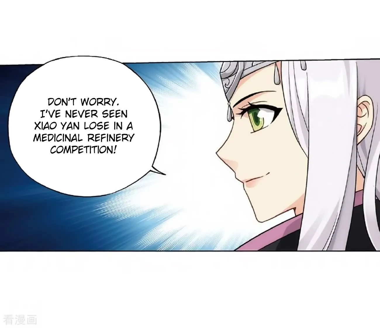 Read Battle Through the Heavens chapter 279 image 60 on Lezhin