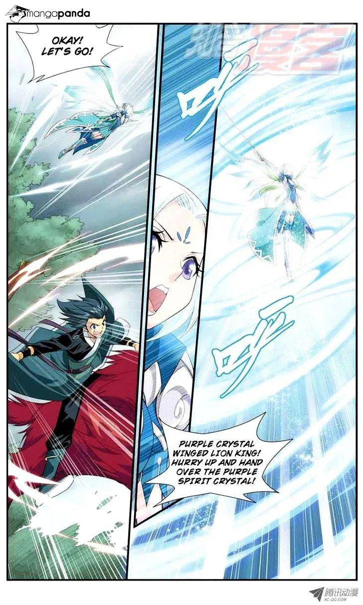 Read Battle Through the Heavens chapter 28 image 14 on Lezhin