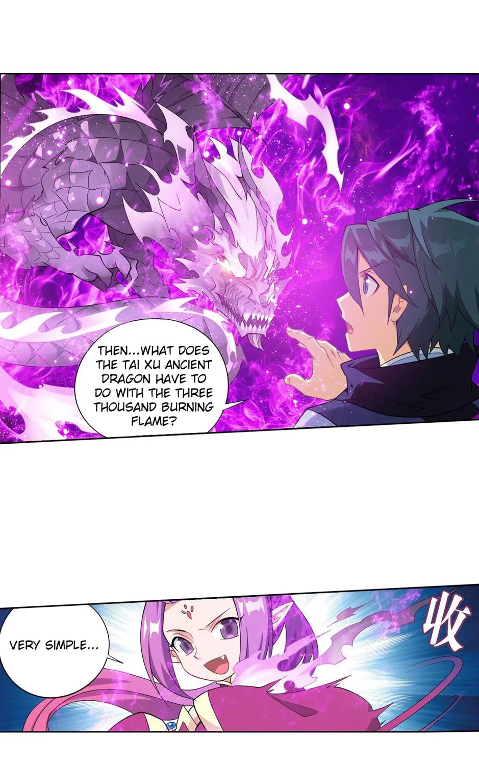 Read Battle Through the Heavens chapter 284 image 11 on Lezhin