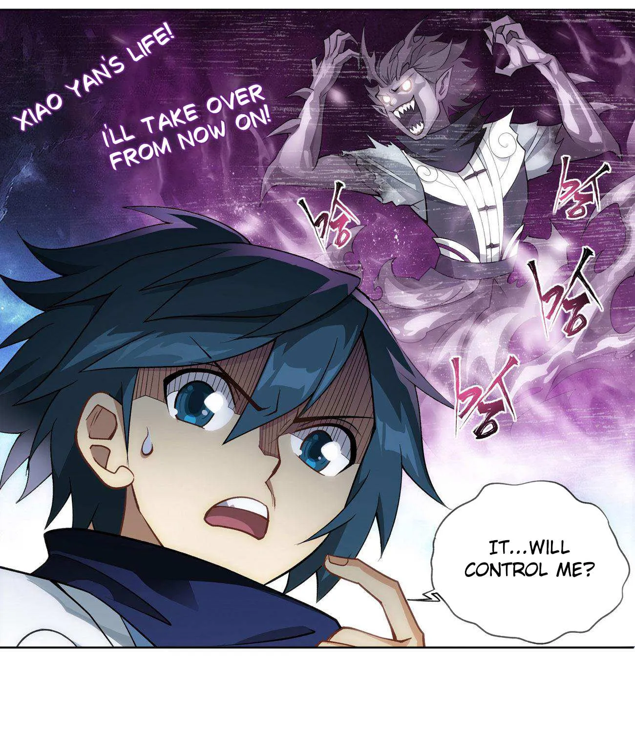 Read Battle Through the Heavens chapter 284 image 47 on Lezhin