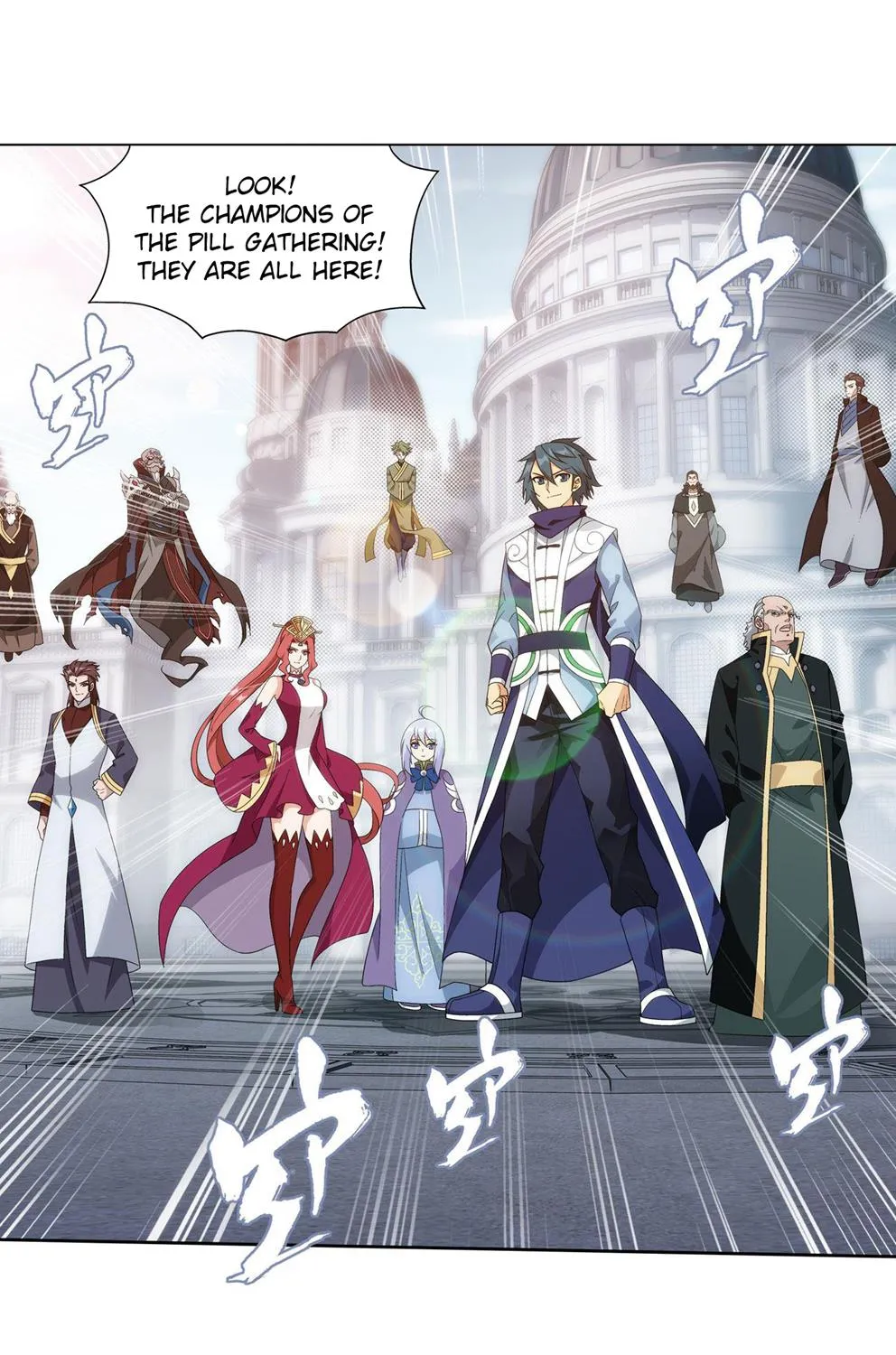 Read Battle Through the Heavens chapter 284 image 63 on Lezhin