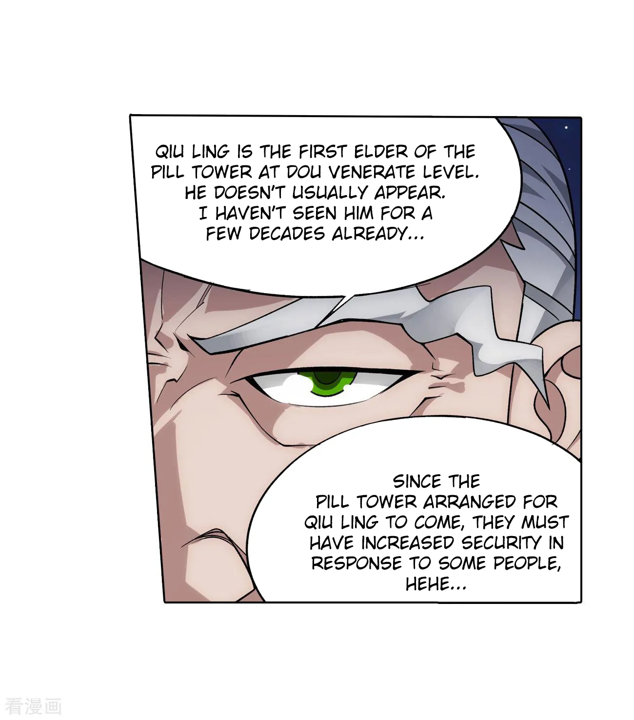Read Battle Through the Heavens chapter 284 image 79 on Lezhin