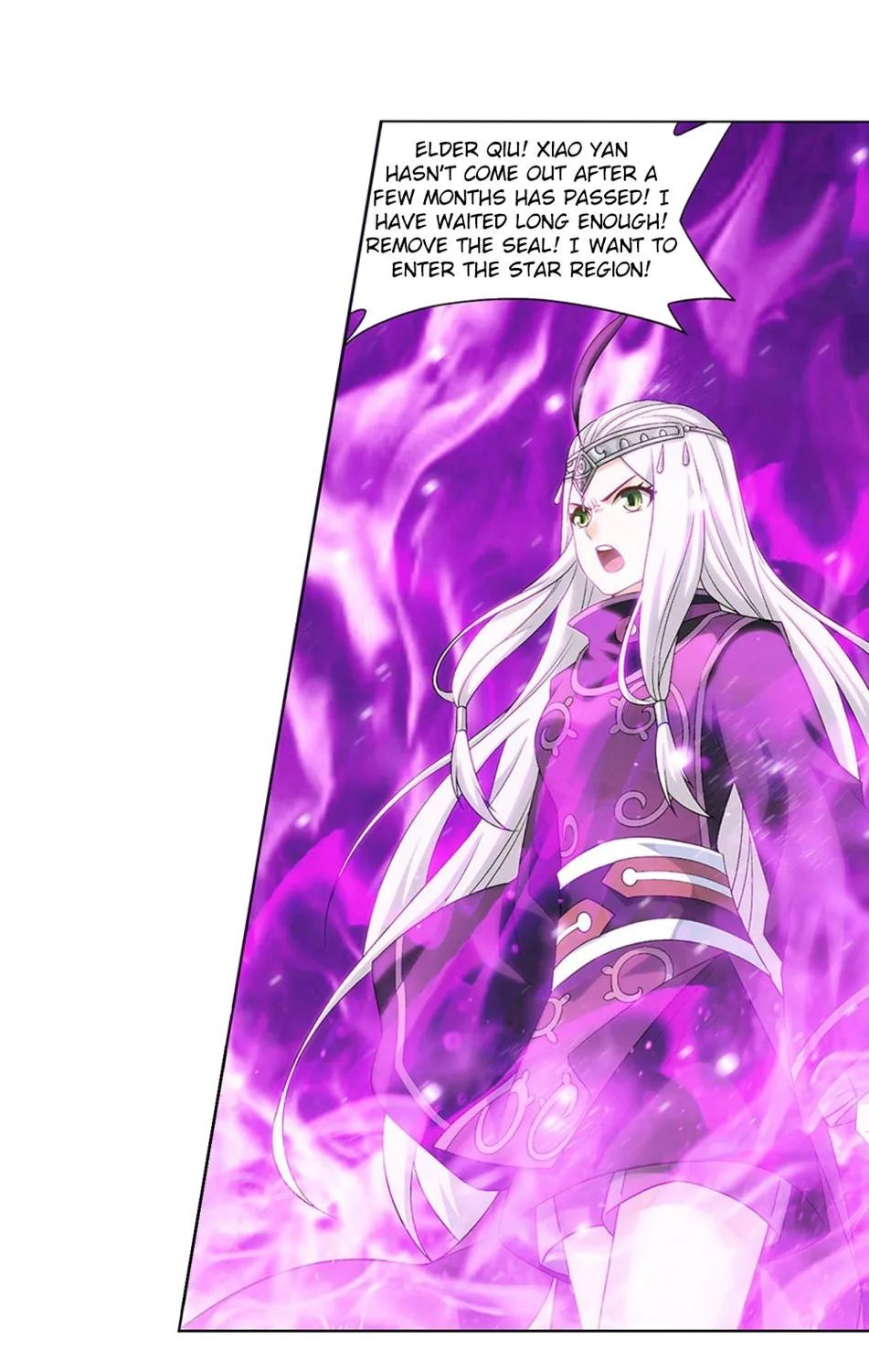 Read Battle Through the Heavens chapter 291 image 13 on Lezhin
