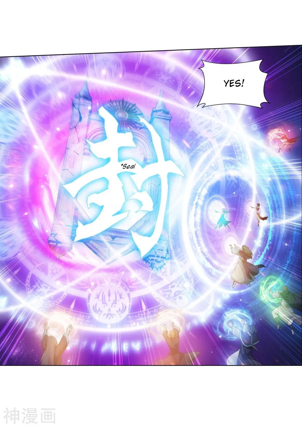 Read Battle Through the Heavens chapter 291 image 22 on Lezhin