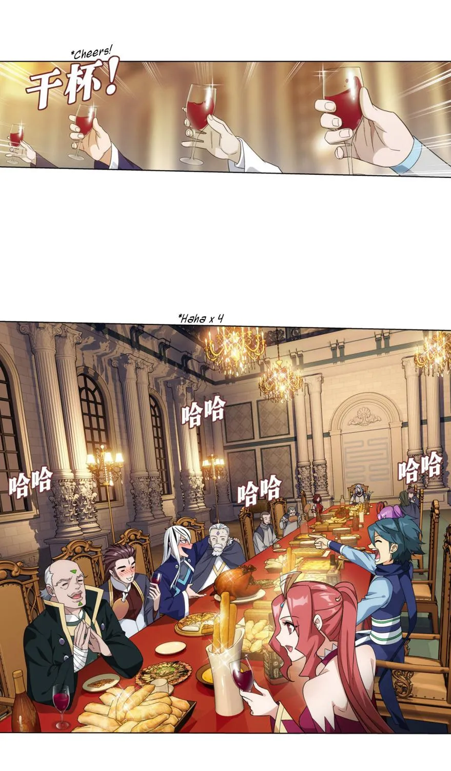 Read Battle Through the Heavens chapter 291 image 47 on Lezhin