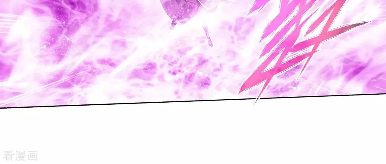 Read Battle Through the Heavens chapter 293 image 16 on Lezhin