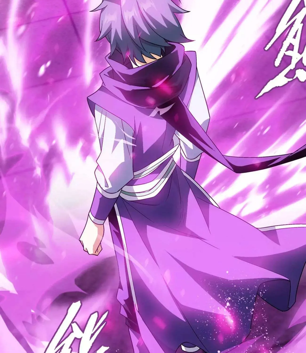 Read Battle Through the Heavens chapter 293 image 19 on Lezhin