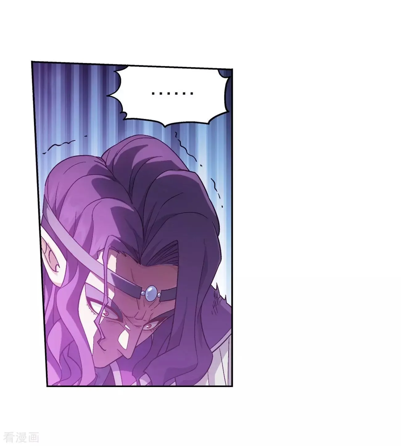 Read Battle Through the Heavens chapter 293 image 23 on Lezhin
