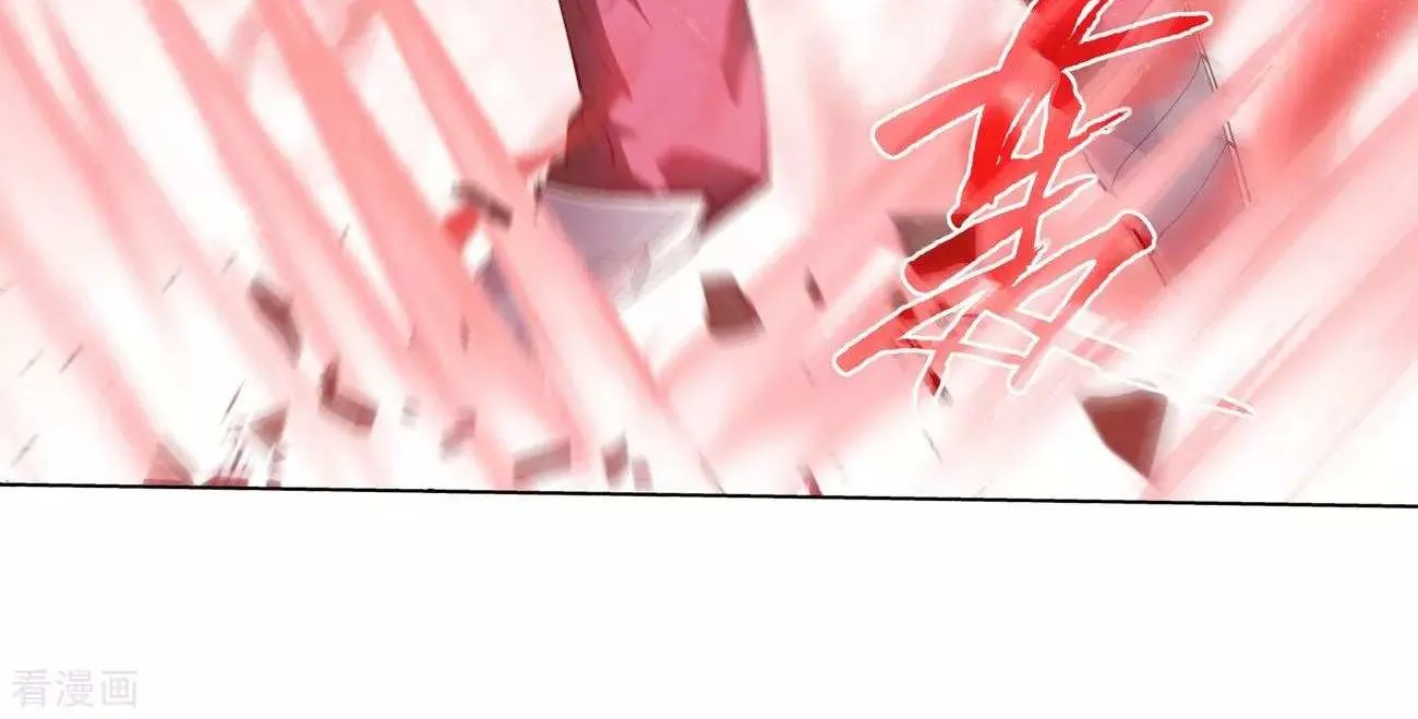 Read Battle Through the Heavens chapter 293 image 25 on Lezhin
