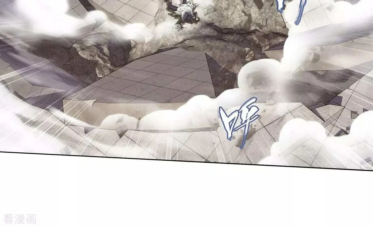 Read Battle Through the Heavens chapter 293 image 34 on Lezhin