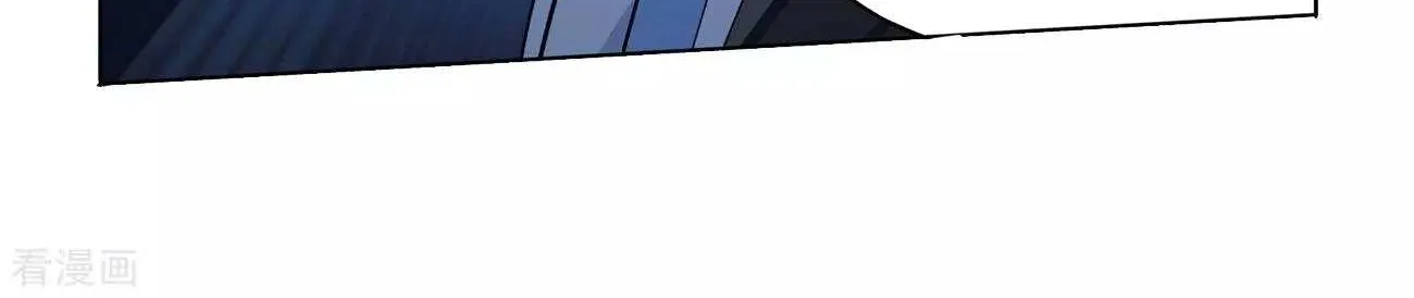 Read Battle Through the Heavens chapter 293 image 52 on Lezhin