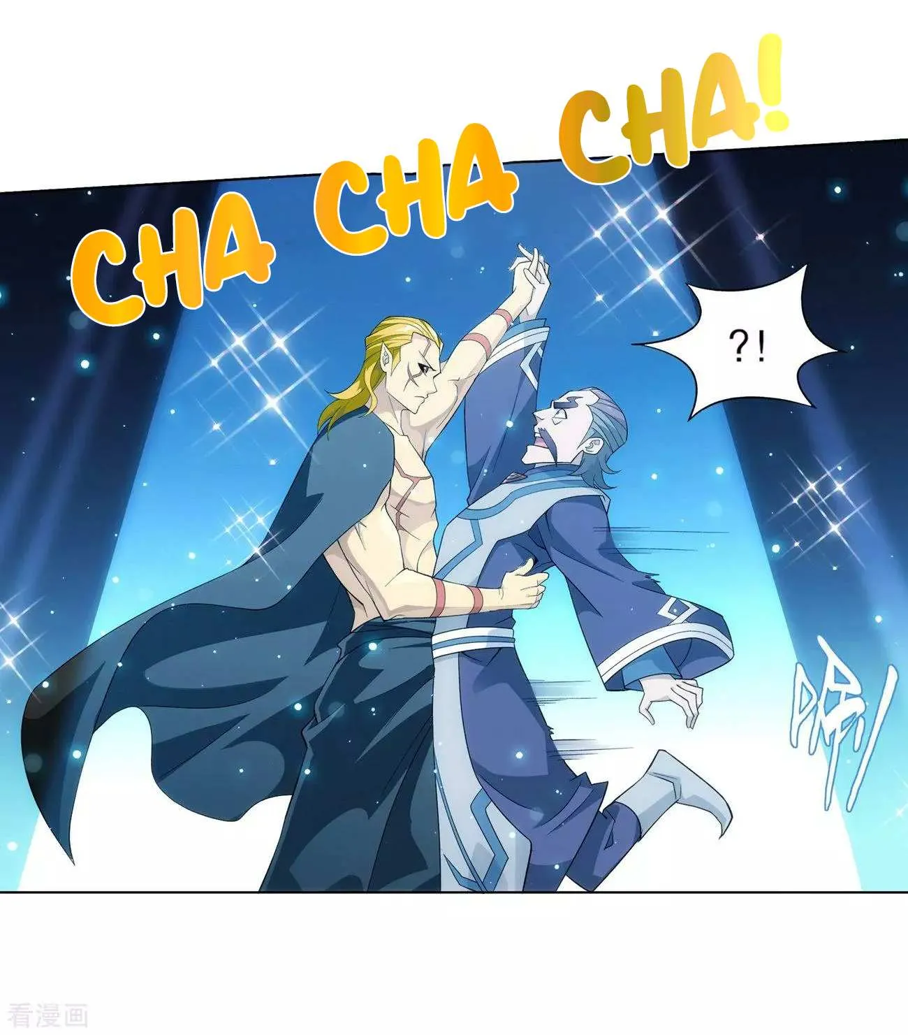 Read Battle Through the Heavens chapter 293 image 55 on Lezhin