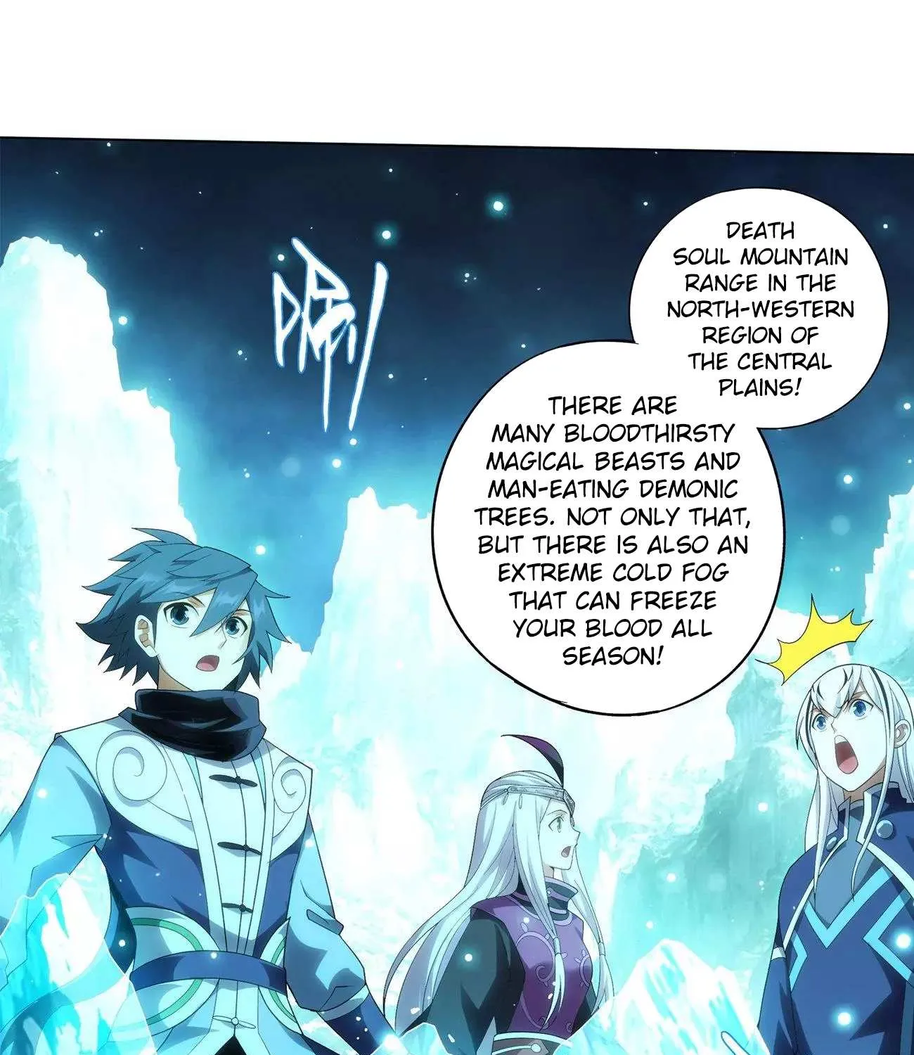 Read Battle Through the Heavens chapter 293 image 82 on Lezhin