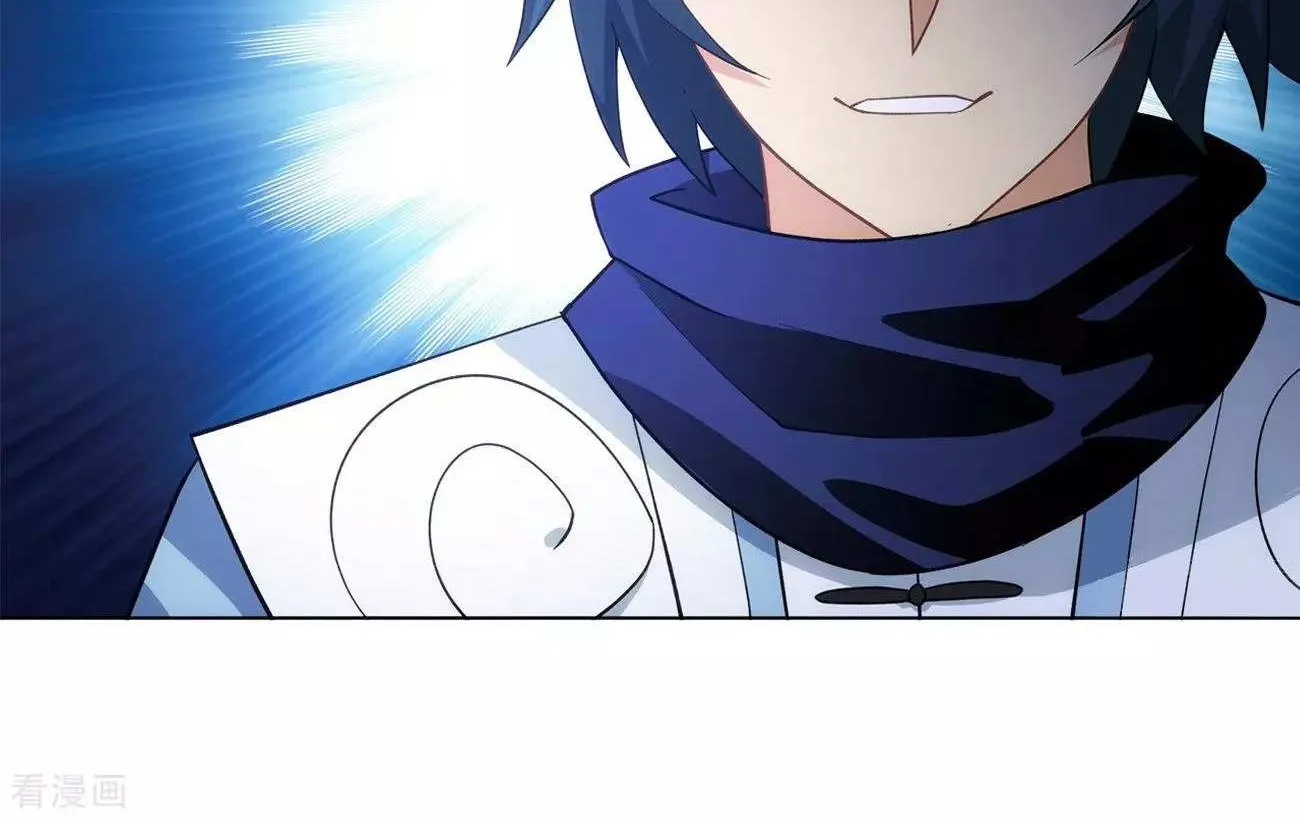 Read Battle Through the Heavens chapter 293 image 86 on Lezhin