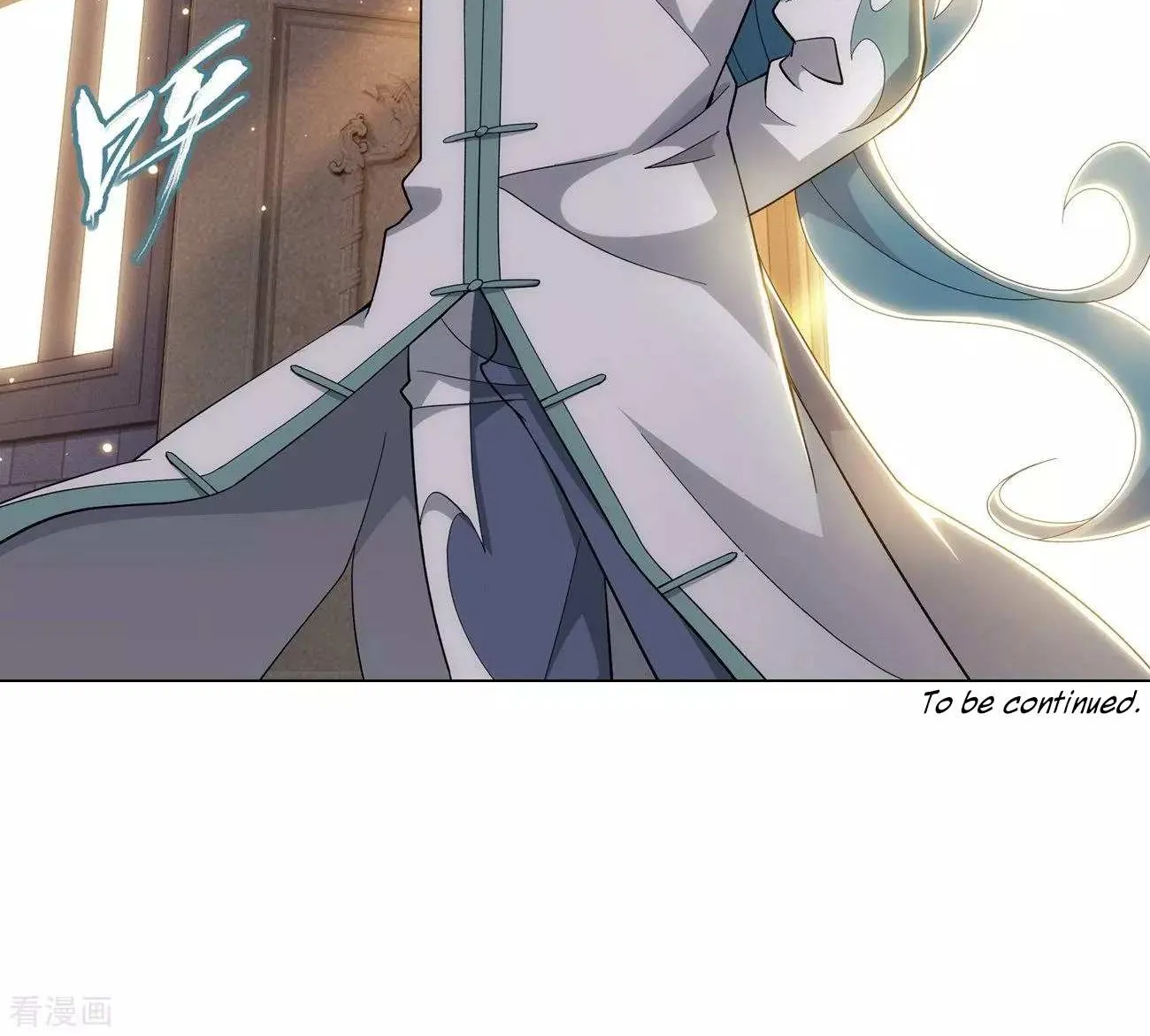 Read Battle Through the Heavens chapter 293 image 88 on Lezhin