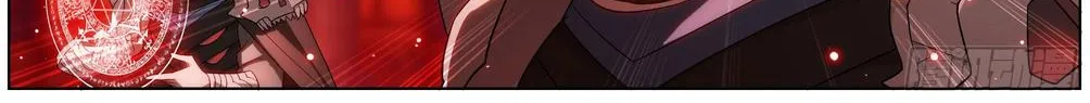 Read Battle Through the Heavens chapter 295 image 17 on Lezhin