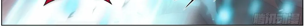 Read Battle Through the Heavens chapter 295 image 23 on Lezhin