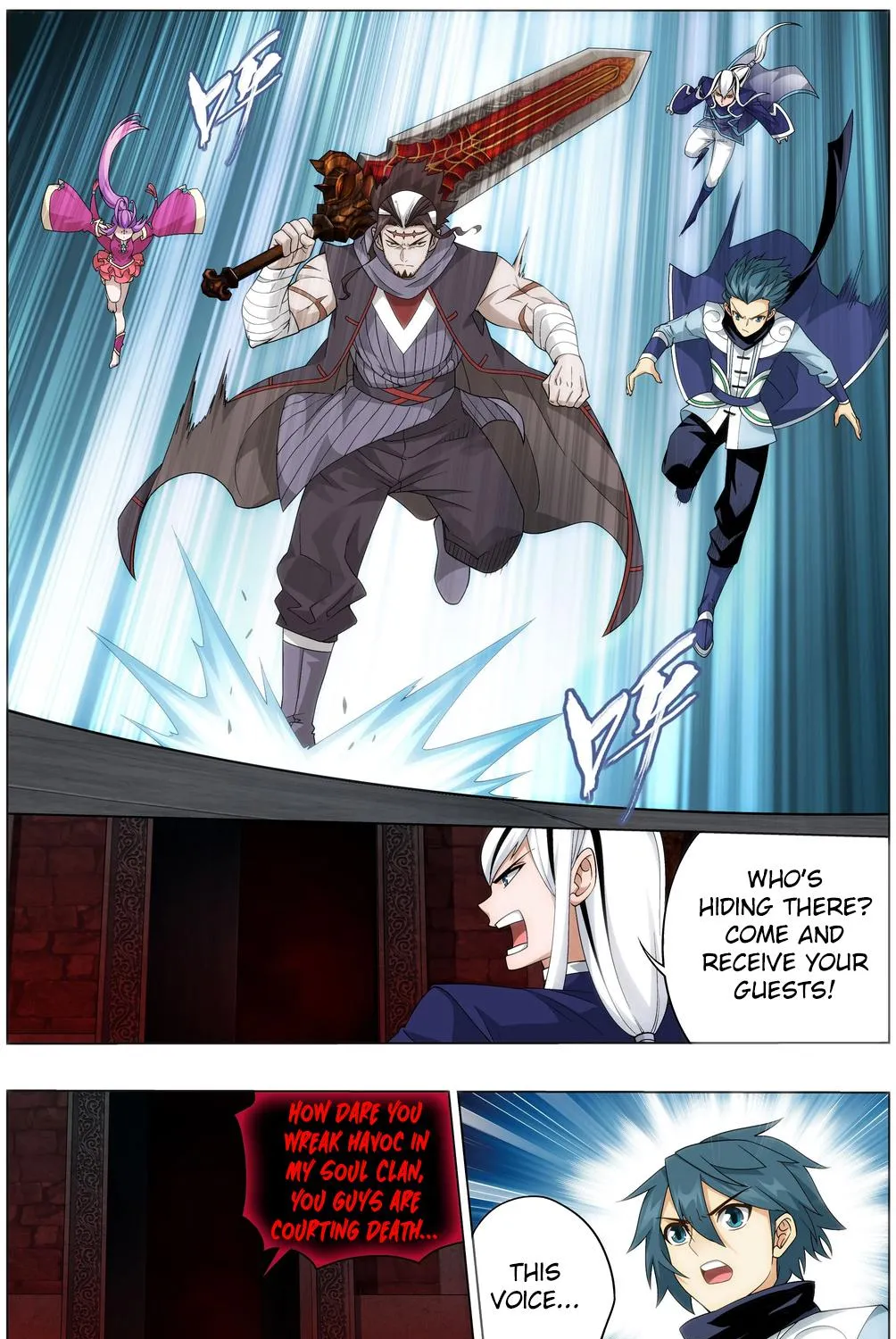 Read Battle Through the Heavens chapter 295 image 24 on Lezhin
