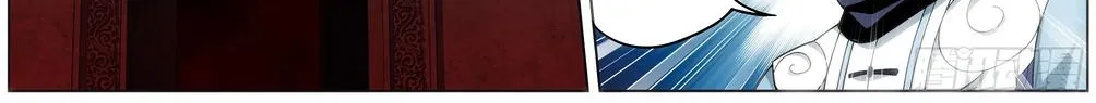 Read Battle Through the Heavens chapter 295 image 25 on Lezhin