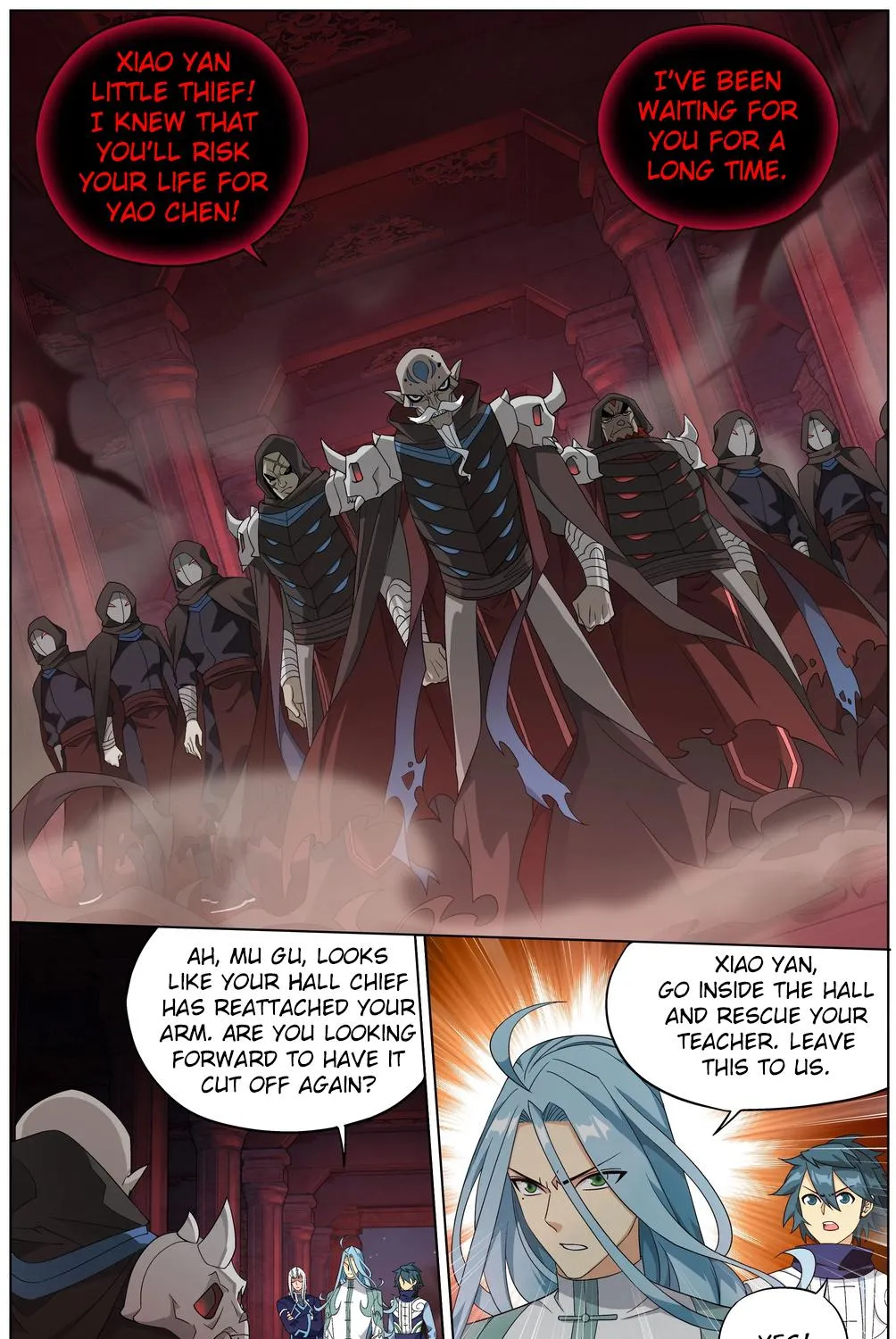 Read Battle Through the Heavens chapter 295 image 26 on Lezhin