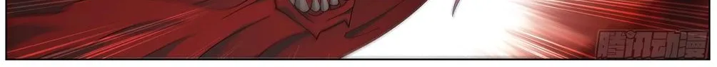 Read Battle Through the Heavens chapter 295 image 29 on Lezhin